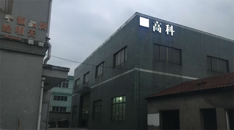 比賽放錯(cuò)曲中國(guó)鋼琴家蒙了？論選擇靠譜手板模型合作者的重要性