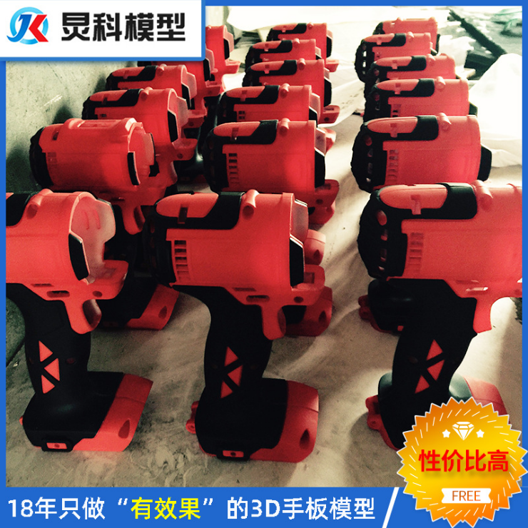 穿破洞褲竟然有這個(gè)隱患！該如何像保養(yǎng)皮膚一樣保養(yǎng)手板模型呢？