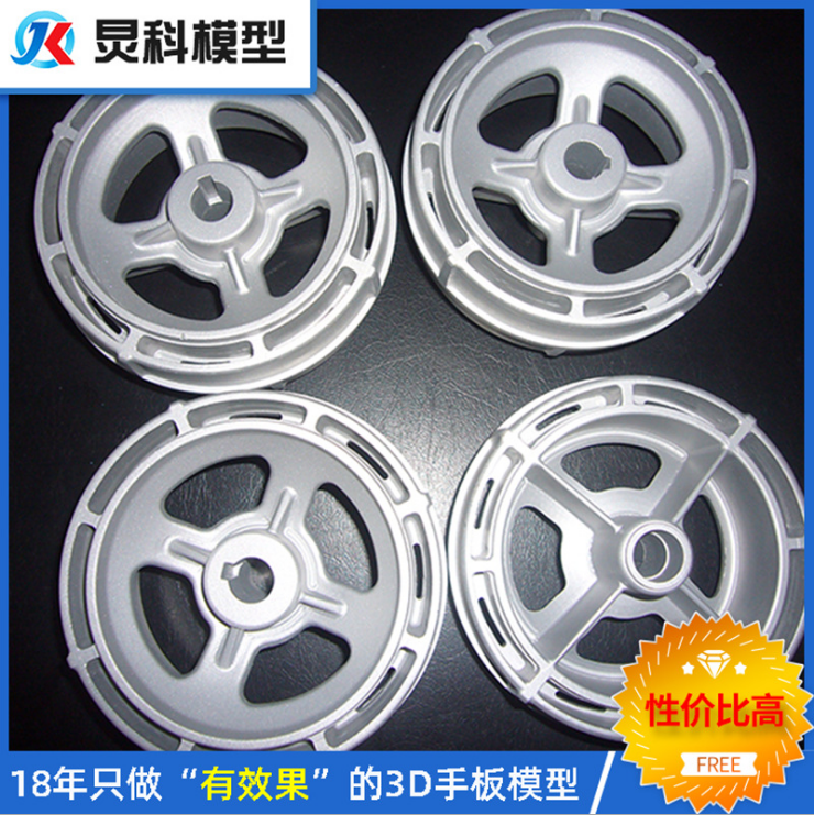 鋁合金手板模型的優勢有哪些？