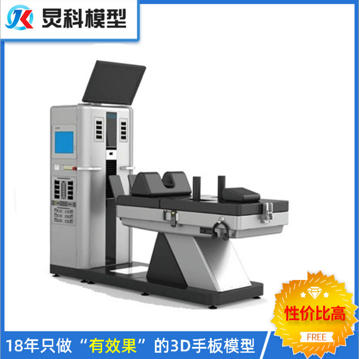 醫療手板模型打樣不僅是高精度【炅科模型】