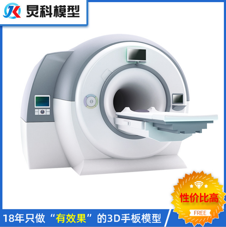 醫療設備手板加工廠-占領市場先機【炅科模型】