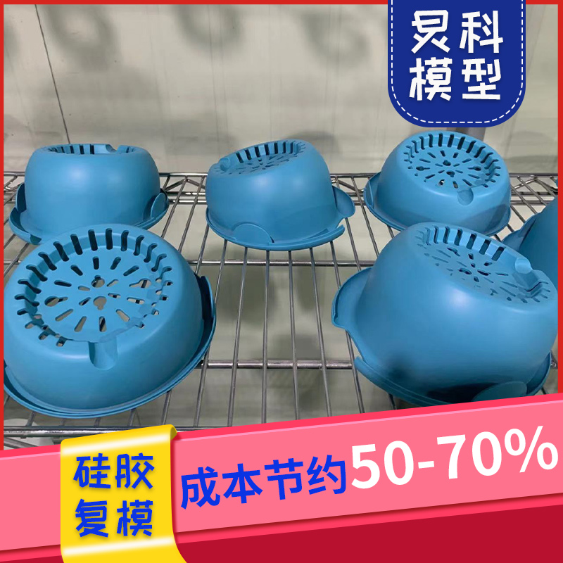 手板打樣，就選交貨準(zhǔn)時(shí)的手板廠家