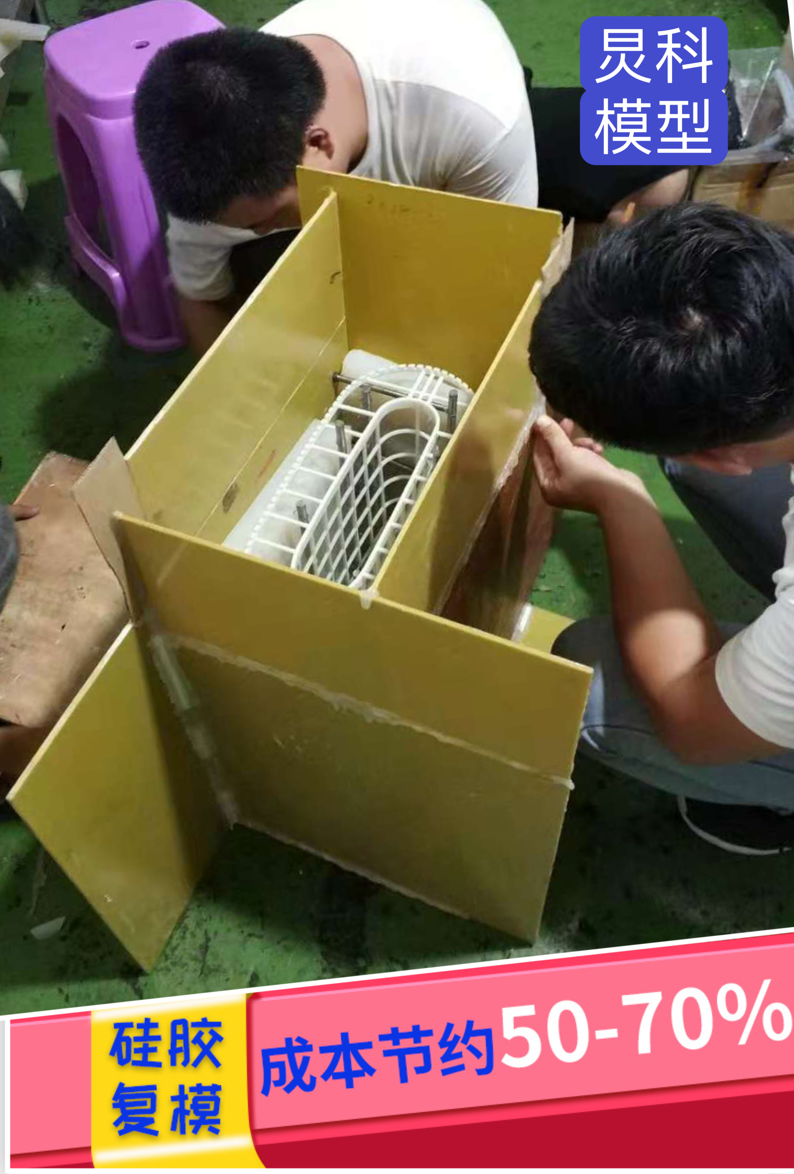 3D打印人的拼搏:為技術突破創(chuàng)造更美好未來