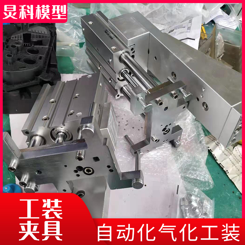 汽車工裝檢具:保障汽車生產(chǎn)質(zhì)量的關鍵