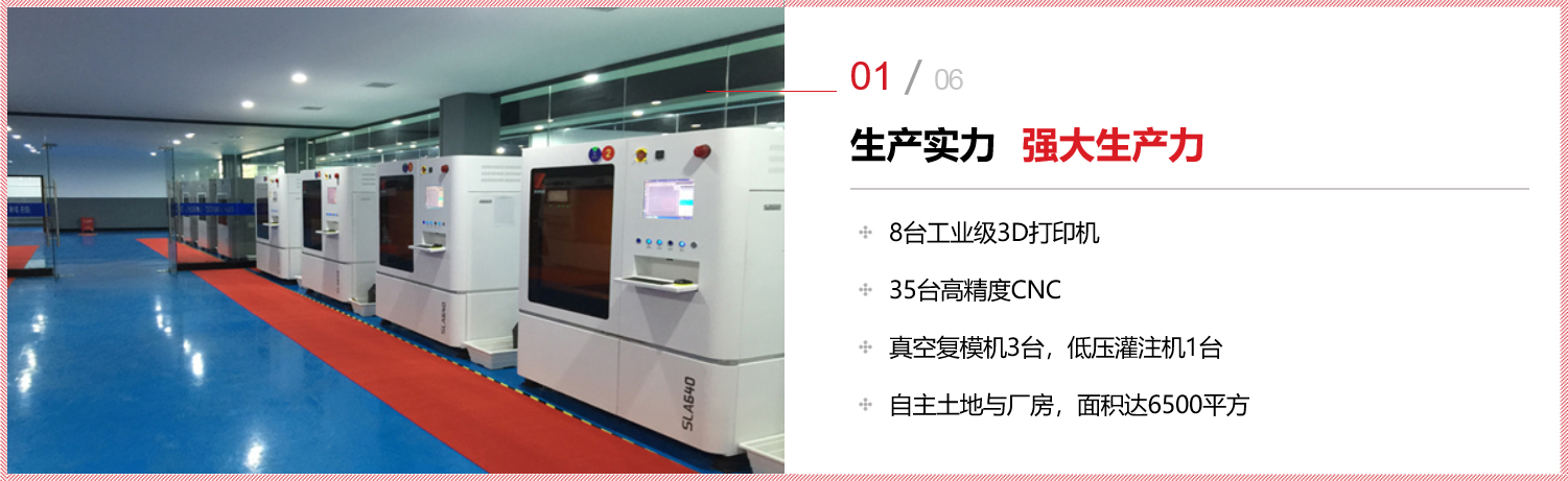 1547702372733365.png 01.png