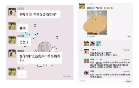 1565577700939771.png image.png