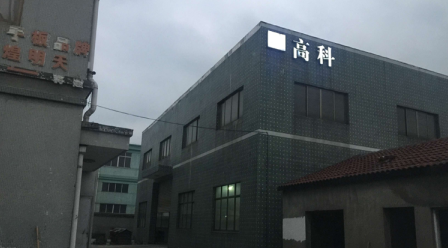 1566638837107575.png image.png