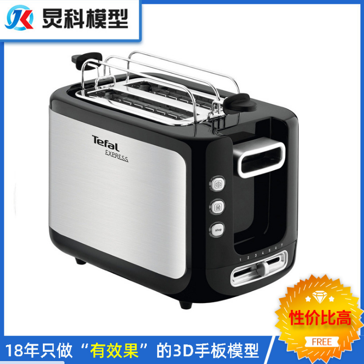 1610359652740576.jpg 1561703228(1).jpg